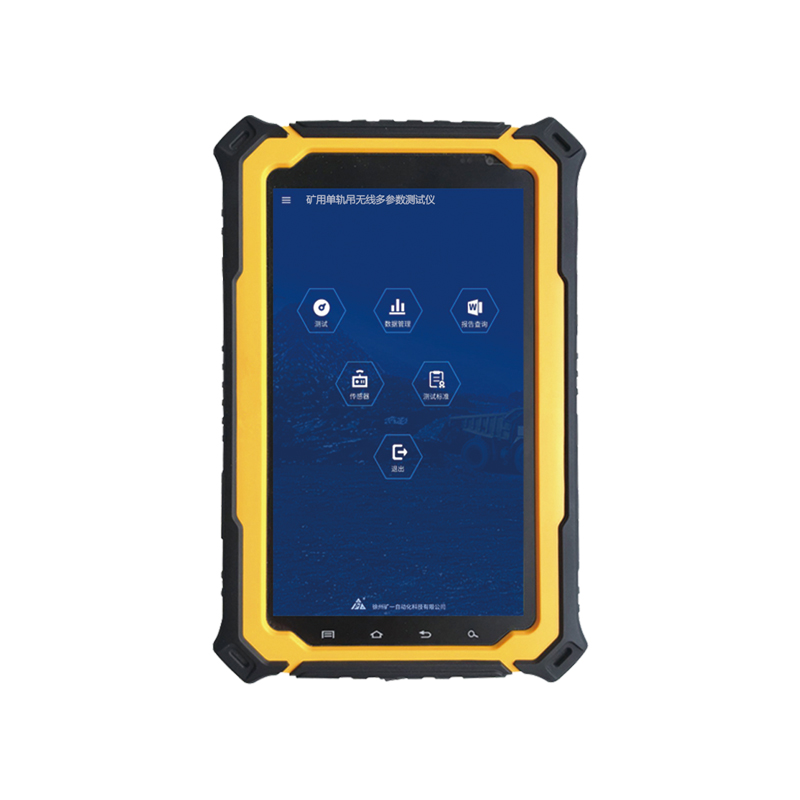 礦用單軌吊無線多參數(shù)測試儀