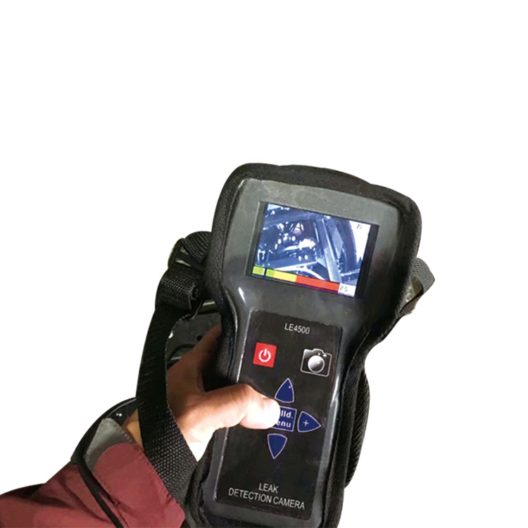 LE4500多功能壓力容器檢漏儀