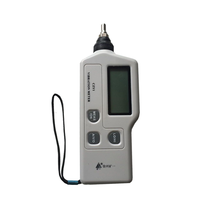 CZY1（A）礦用便攜式測振儀