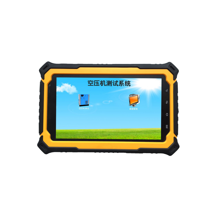 CKD17 礦用空壓機多參數(shù)測試儀