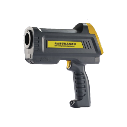 KJD3.7安全警示標(biāo)志檢測(cè)儀