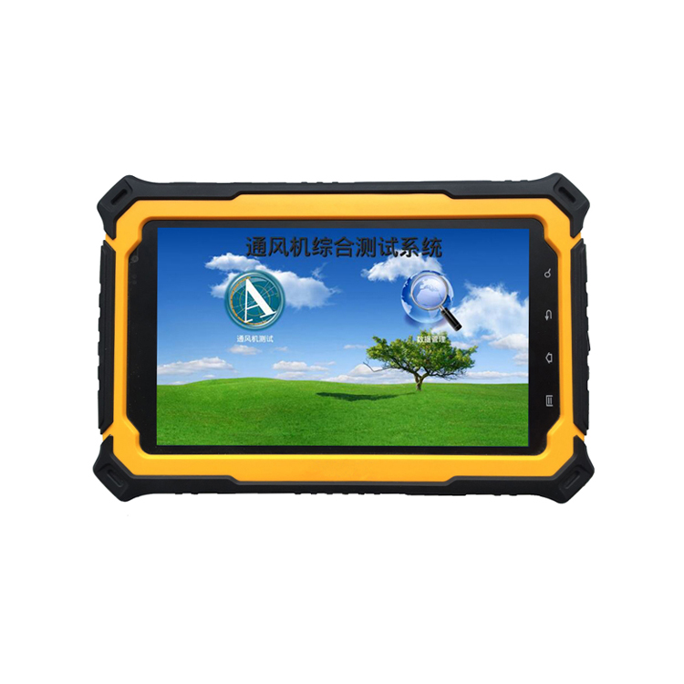 CFJD23礦用通風(fēng)機(jī)多參數(shù)測試儀