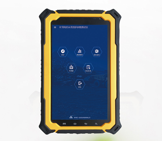 CWD19 礦用無(wú)極繩絞車(chē)多參數(shù)測(cè)試儀