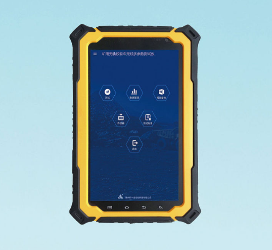 CJZD16W礦用膠輪自卸車(chē)無(wú)線多參數(shù)測(cè)試儀