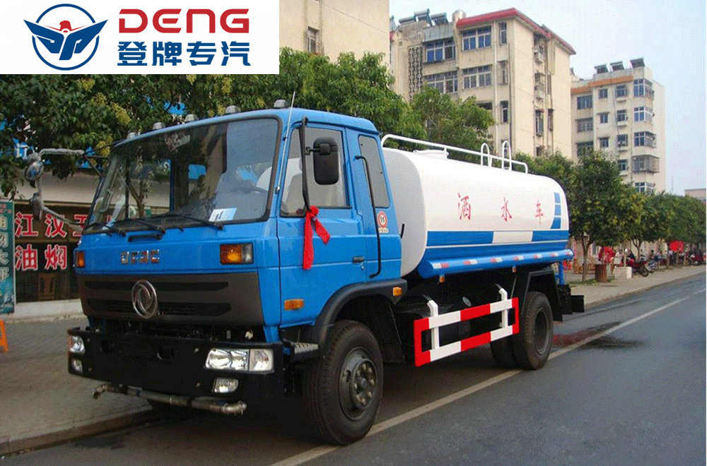 東風(fēng)老款灑水車（10-15方）_07