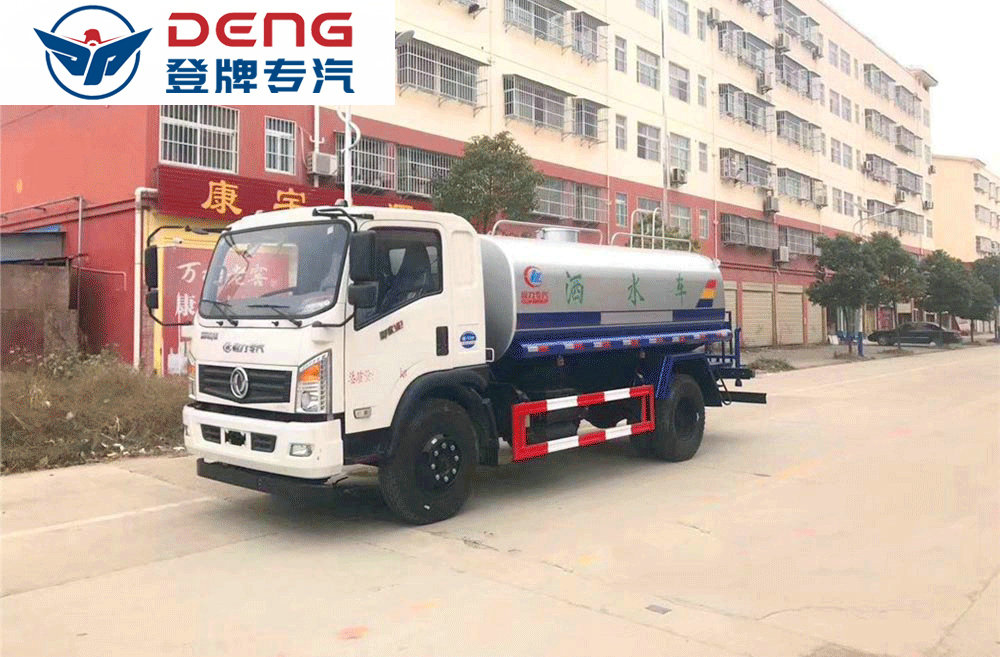 東風(fēng)D912灑水車（10-12方）_11