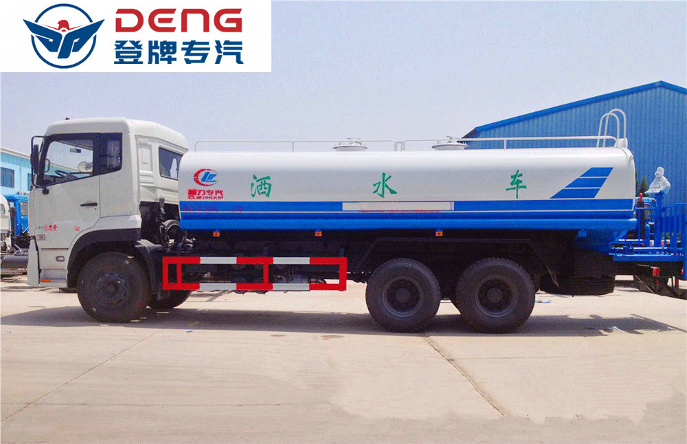東風(fēng)天龍灑水車18-22方_11