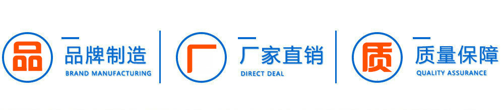 東風(fēng)御虎（8方）餐廚垃圾車_03