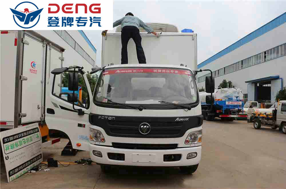 福田歐馬可BJ5129XLC-A2冷藏車(chē)_07