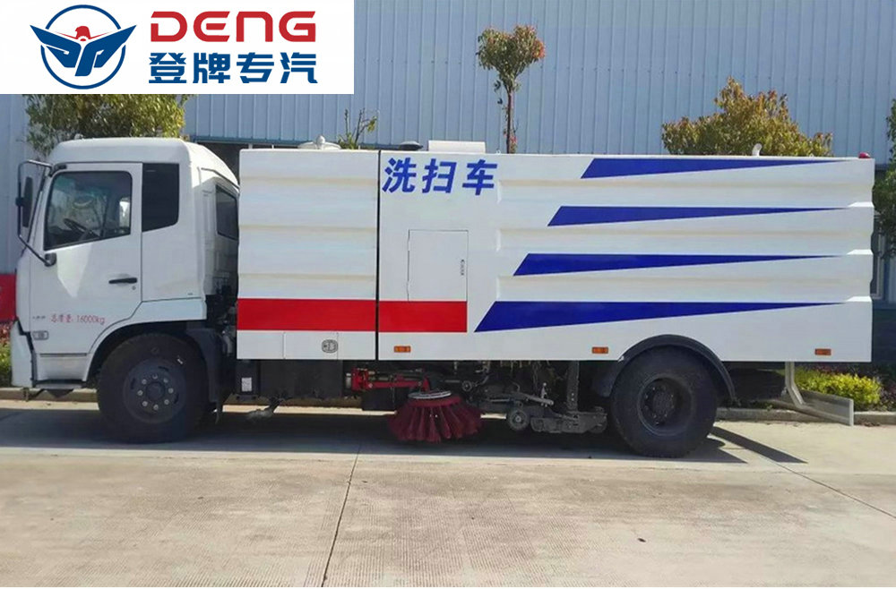 東風(fēng)天錦12方洗掃車_11