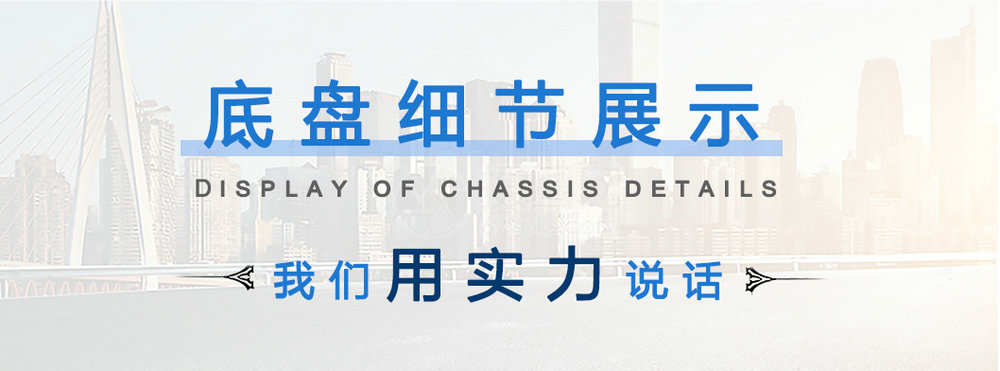 東風(fēng)153(12方)CLW5162GXET5吸糞車_16