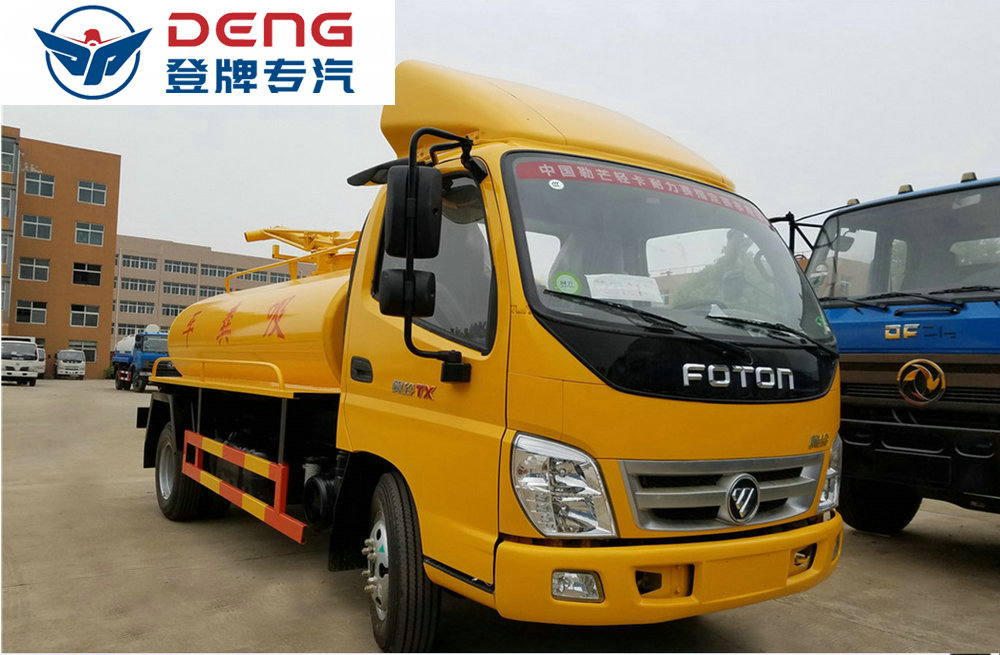 福田奧鈴(5方)CLW5081GXEB5吸糞車(chē)1_05