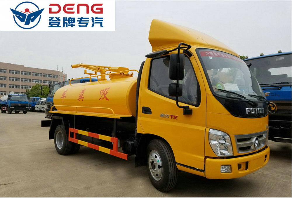 福田奧鈴(5方)CLW5081GXEB5吸糞車(chē)1_07