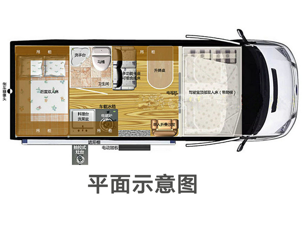 大通長(zhǎng)軸高頂房車_14