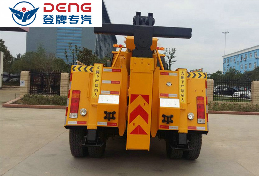 解放單橋CLW5160TQZC5_09