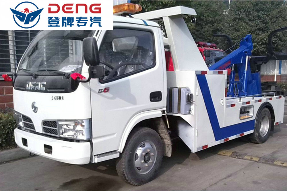 東風小多利卡CLW5042TQZ5一拖一清_06