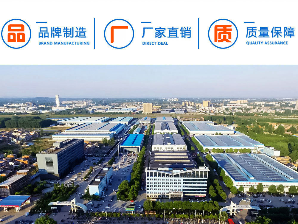 國(guó)六凱普特D7灑水車(chē)_03