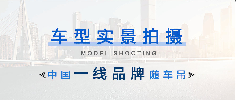 程力120噸大型隨車吊_05