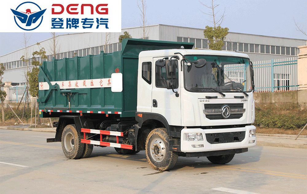國六東風(fēng)D9對接垃圾車_10