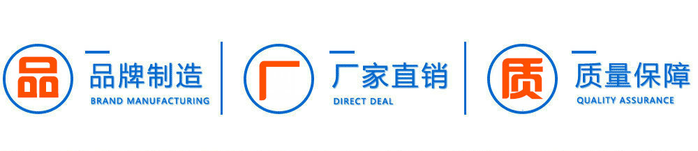 潤知星牌20方散裝飼料運(yùn)輸車1_03