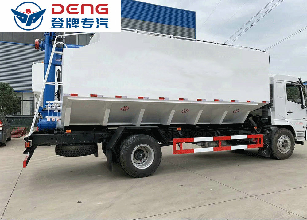 潤知星牌20方散裝飼料運(yùn)輸車1_07