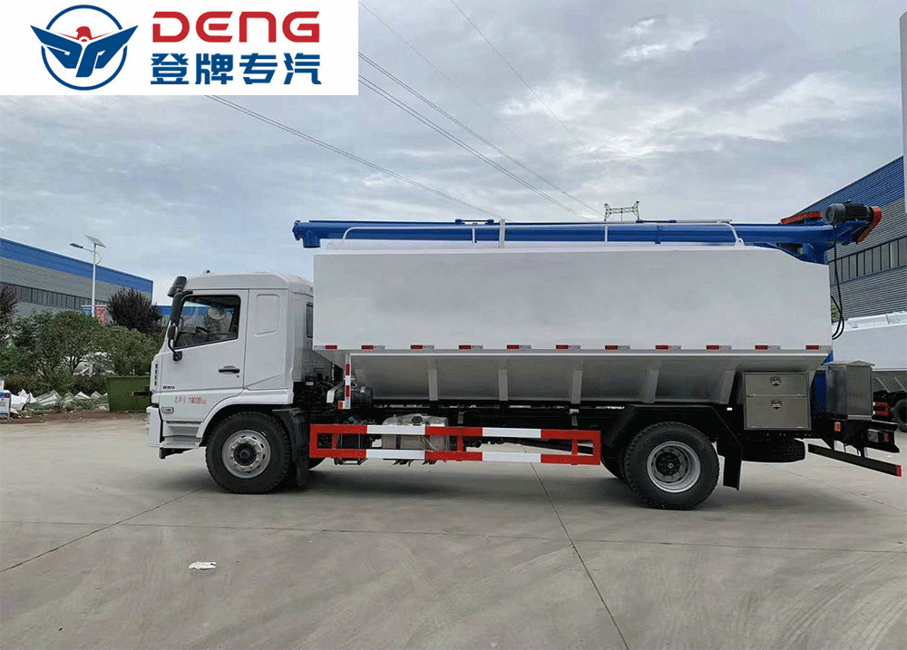 潤知星牌20方散裝飼料運(yùn)輸車1_10