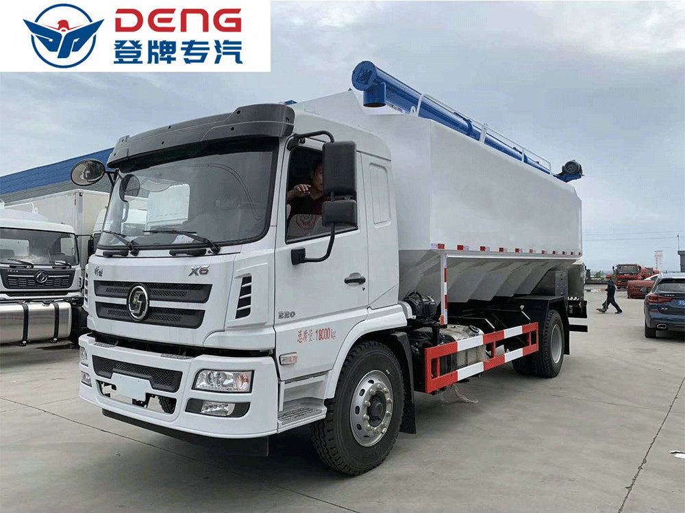 潤知星牌20方散裝飼料運(yùn)輸車1_11