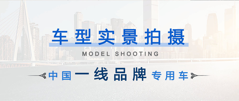 國六東風(fēng)途逸售貨車_05