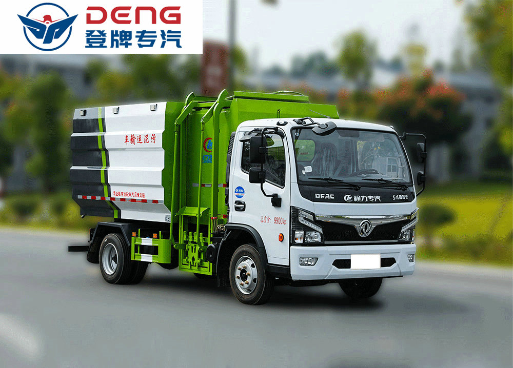 東風(fēng)福瑞卡污泥運(yùn)輸車_06