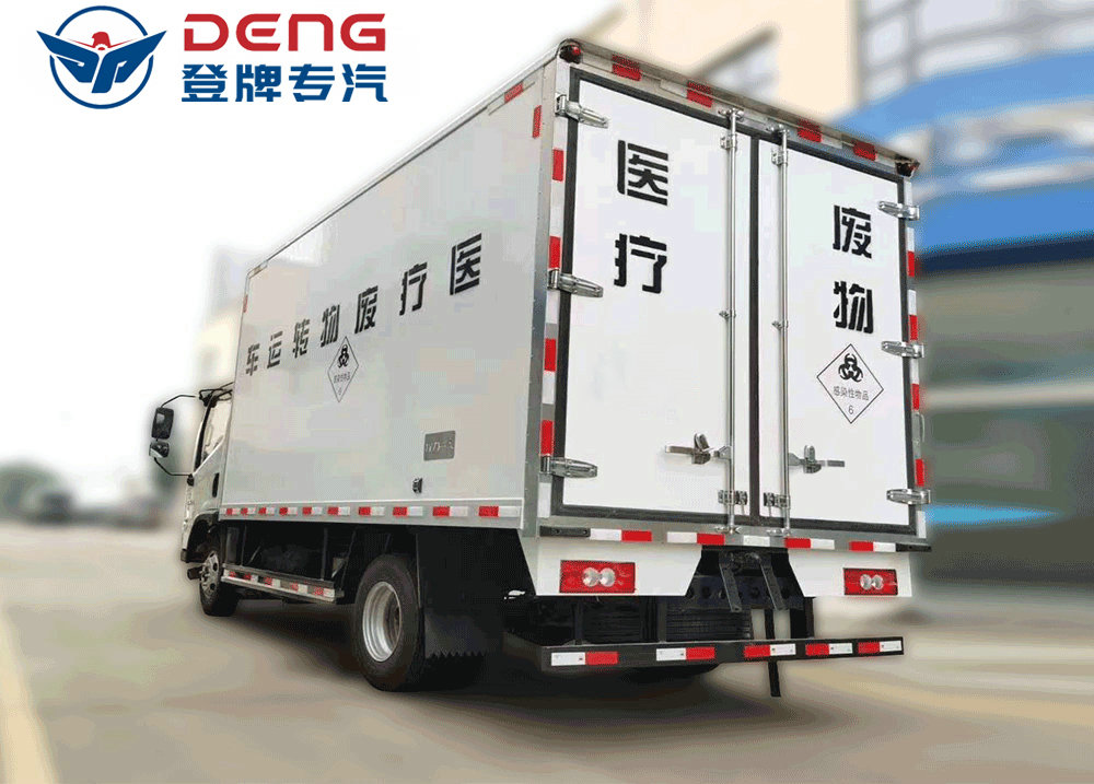 國六福田藍牌醫(yī)療廢物轉(zhuǎn)運車_08