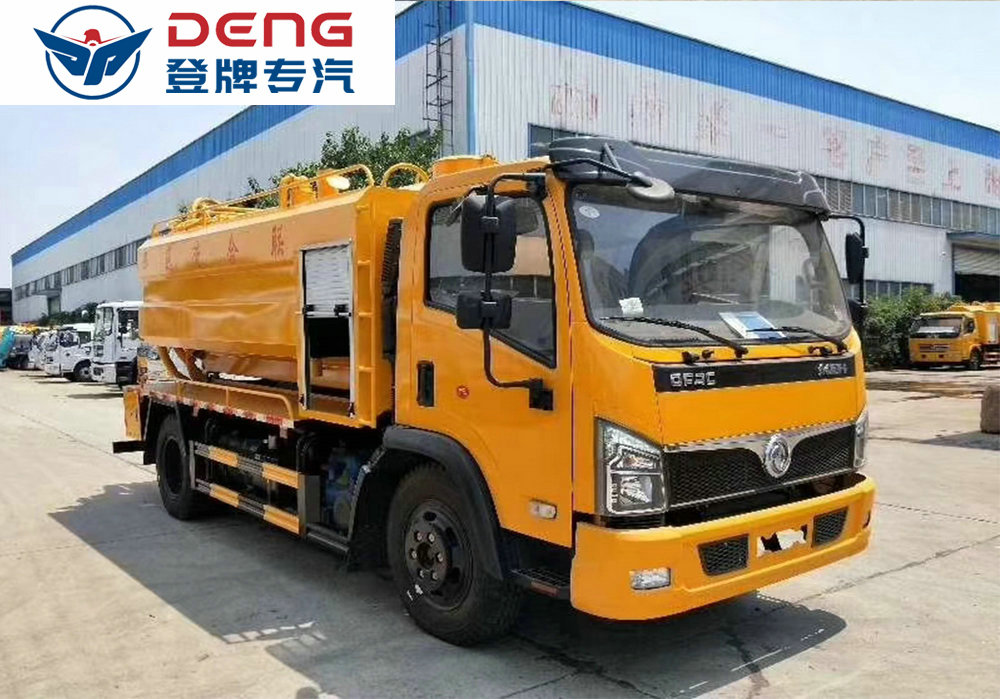 國六東風福瑞卡清洗吸污車_06