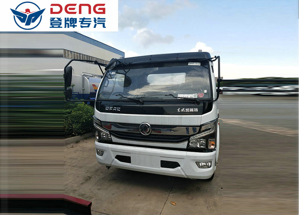 國(guó)六凱普特D7灑水車(chē)_07