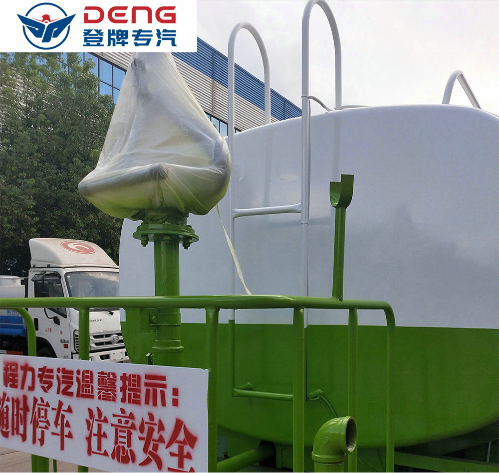 國(guó)六凱普特D7灑水車(chē)_12