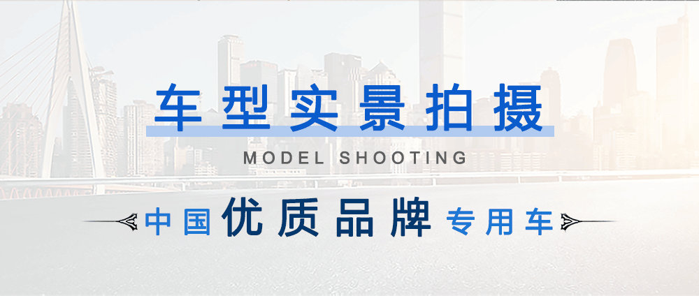 國六柳汽乘龍25噸油罐車_05